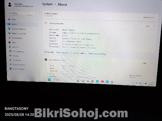 Dell Inspiron 14 3437